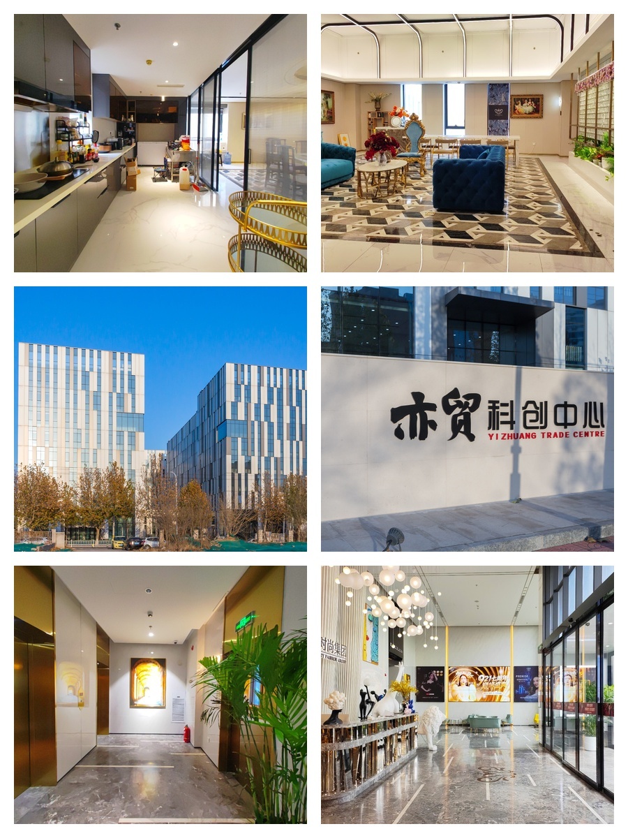 亦贸科创中心500平精装办公，配套齐全