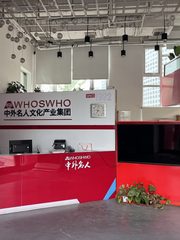京信大厦办公室实景图 4