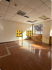 京信大厦办公室实景图 1
