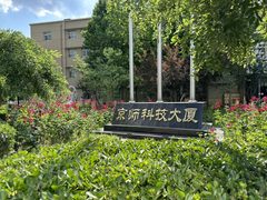 北二环学术楼，租金低至一杯咖啡价 - 缩略图 3