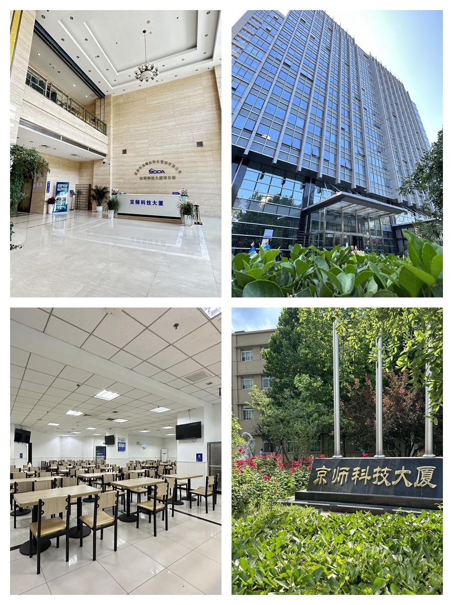 北二环紧邻师大，租金低至一杯奶茶价