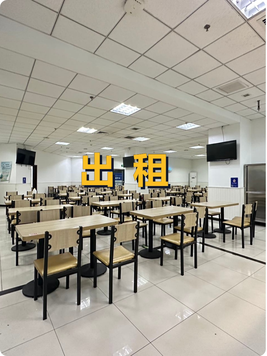 学者必看：紧邻师大，AI新篇在此开启