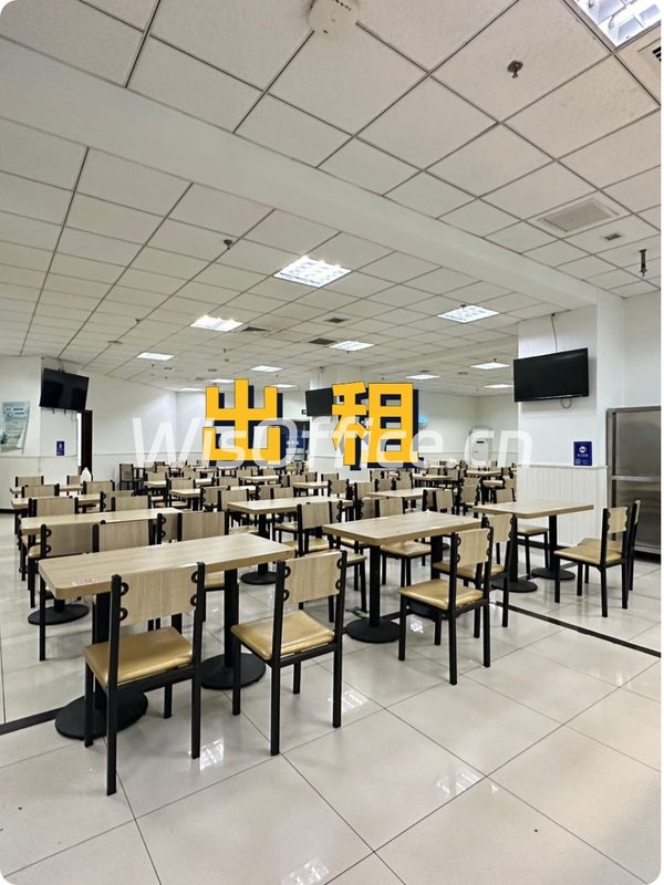 学者必看：紧邻师大，AI新篇在此开启 - 首图