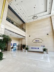 京师科技大厦办公室实景图 3