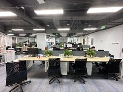 京汇大厦2358平近地铁 - 缩略图 13