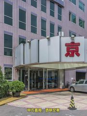 京泰大厦办公室实景图 6