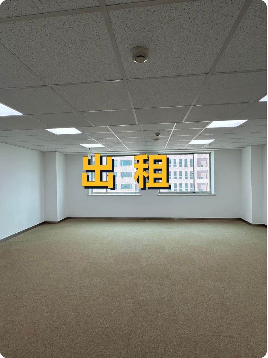 建国门旁，京泰大厦藏着多少CBD往事？