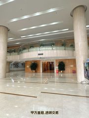 京环大厦办公室实景图 3