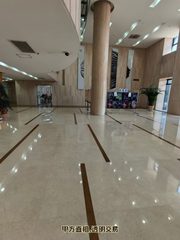 京环大厦办公室实景图 5