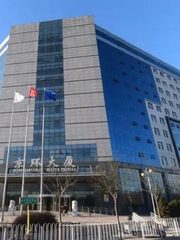 京环大厦200平米 7x24空调 新装修 - 缩略图 14