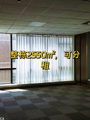 企业墅办公室实景图 1