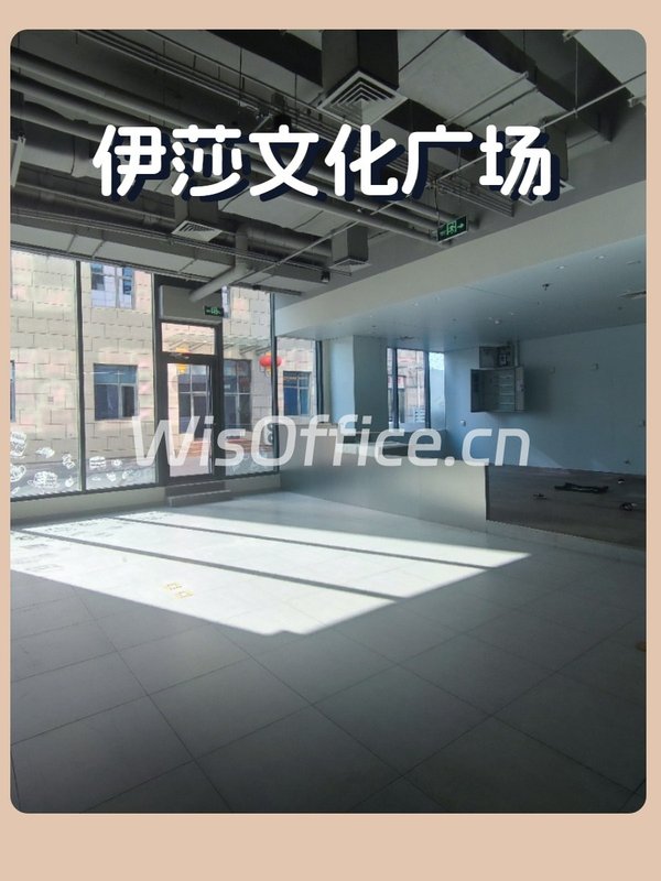 传媒公司必看：伊莎文化广场俩露台能办100人发布会 - 首图