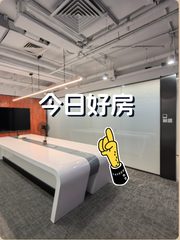 优盛大厦办公室实景图 1