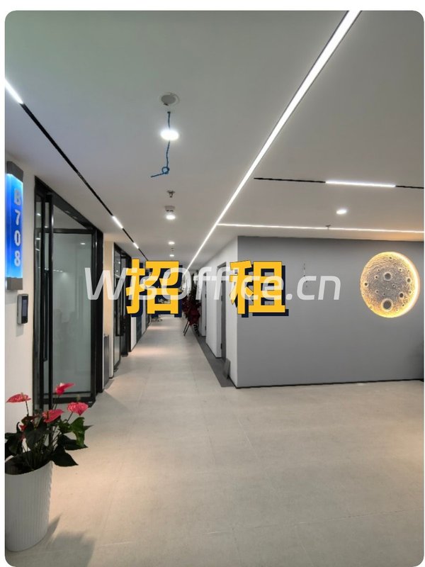 如何在五道口找到知识型办公新解法？ - 首图