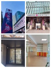 传奇星广场办公室实景图 2