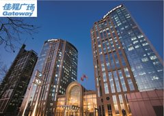 佳程广场269平 现房拎入驻 燕莎商圈 - 缩略图 2