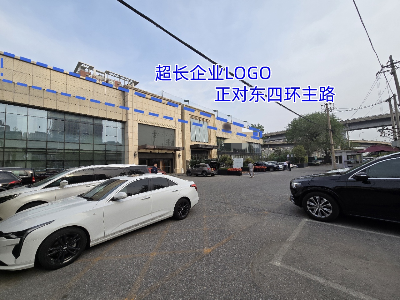百子湾独门独院，企业展示面超长！