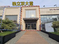 百子湾 | 保利·锦上 | 独门独院办公？ - 缩略图 6