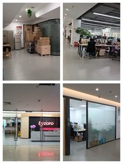 得实大厦办公室实景图 1