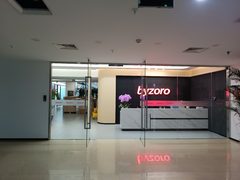 初创团队选办公室，怕押三付一怎么办 - 缩略图 3