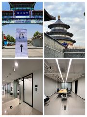 德必WE国际267平创意办公 - 缩略图 1