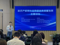 德必WE天坛205室双地铁创意空间 - 缩略图 26