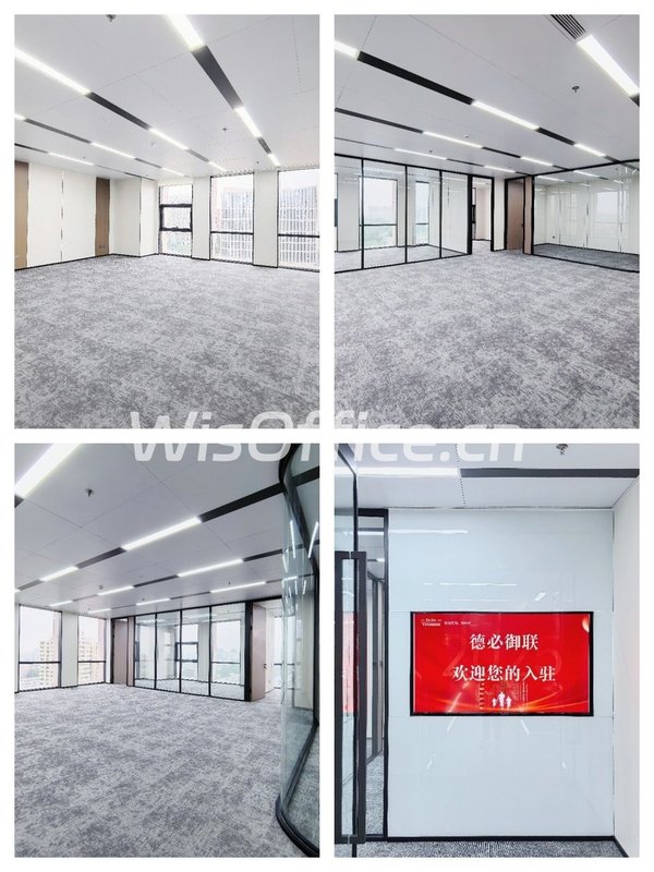 德必·御联-国防科技园288㎡实景图