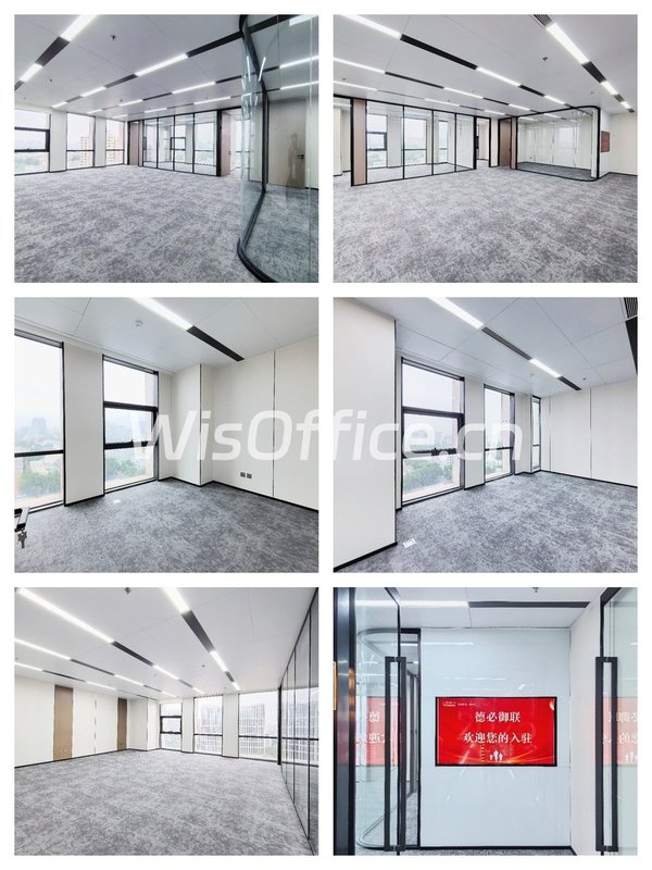 德必·御联-国防科技园288㎡实景图