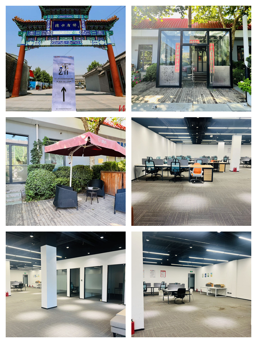 东城区独栋花园办公475平