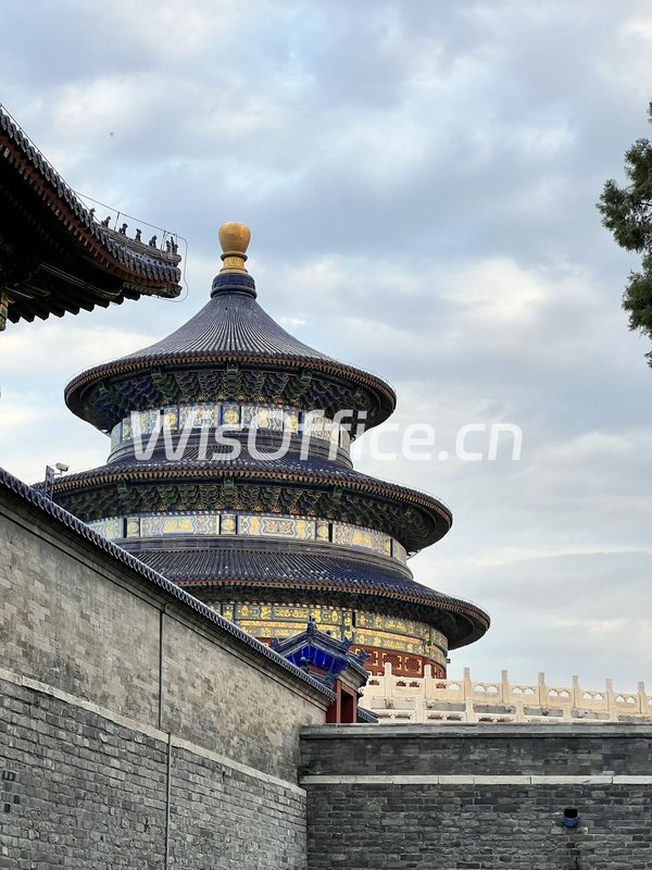 天坛旁文创合院 475平创意空间 - 首图