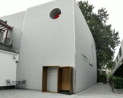 东城现房475平 一墙之隔天坛 楼顶花园 - 缩略图 4