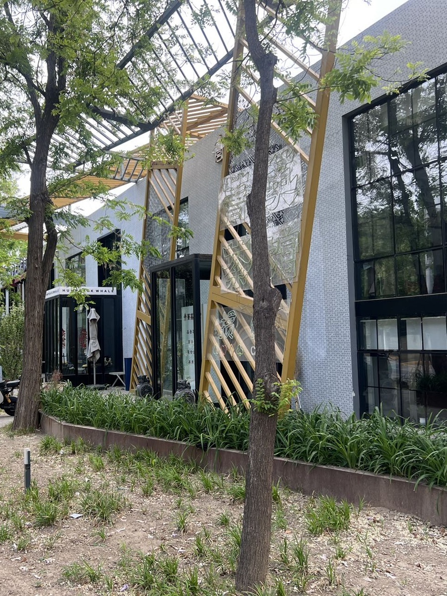 300㎡北欧工业风，价格可谈采光好