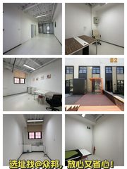 常营梦谷 145平米 东向 地铁6号线 - 缩略图 1