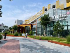 常营梦谷 | 文创园区 | 通勤超快？ - 缩略图 10