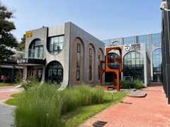 常营梦谷268平 文创园区 双地铁 多功能配套 - 缩略图 12