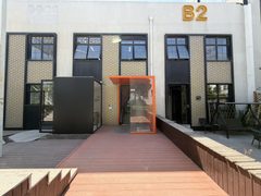 常营梦谷 | 145平米东向办公空间？ - 缩略图 8