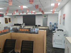 平安国际金融中心办公室实景图 5