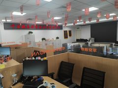 平安国际金融中心办公室实景图 6