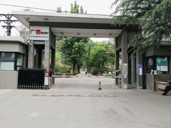 用咖啡店数量选办公点，有讲究 - 缩略图 2