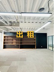 广渠路梦谷，地铁口上班竟多睡半小时？ - 缩略图 1