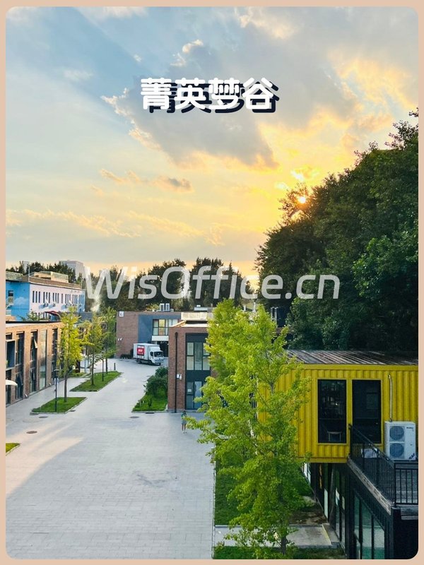 广渠路菁英梦谷117平南向双地铁 - 首图