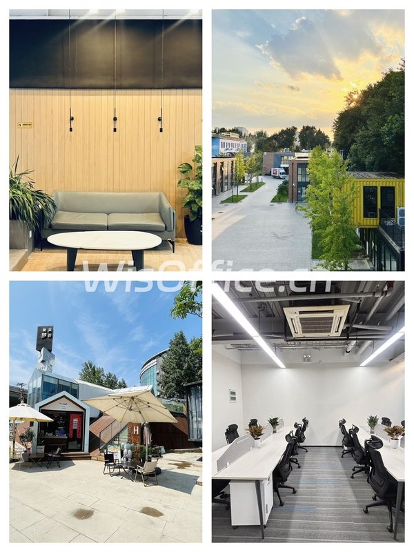 广渠路创意办公，117平灵活空间 - 首图