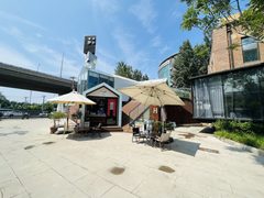 广渠路创意办公，117平灵活空间 - 缩略图 3