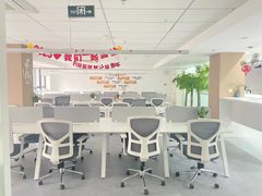 双井现房468平 多隔断 南向采光好 - 缩略图 4