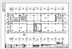 双井现房468平 多隔断 南向采光好 - 缩略图 10