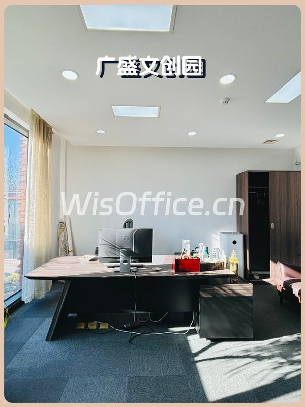 广盛文创园360㎡实景图