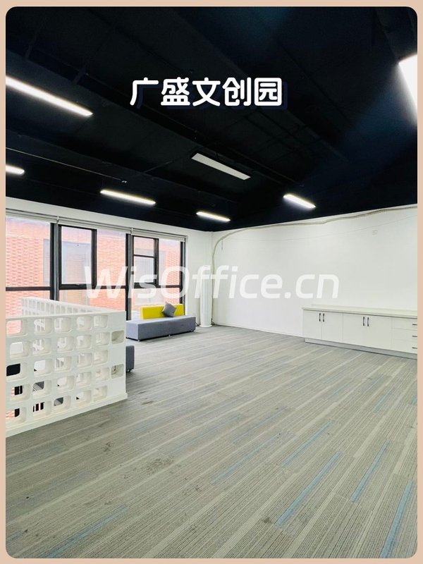 广盛文创园360㎡实景图