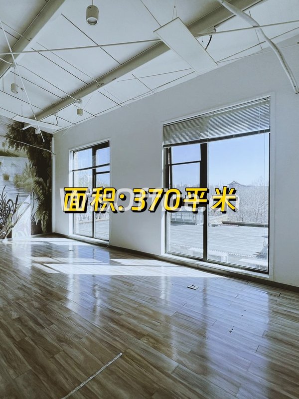 广盛文创园370㎡实景图