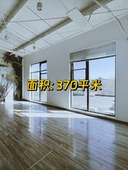 广盛文创园办公室实景图 1