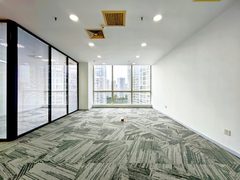 建外SOHO | 167平米现房 | 精装修？ - 缩略图 4